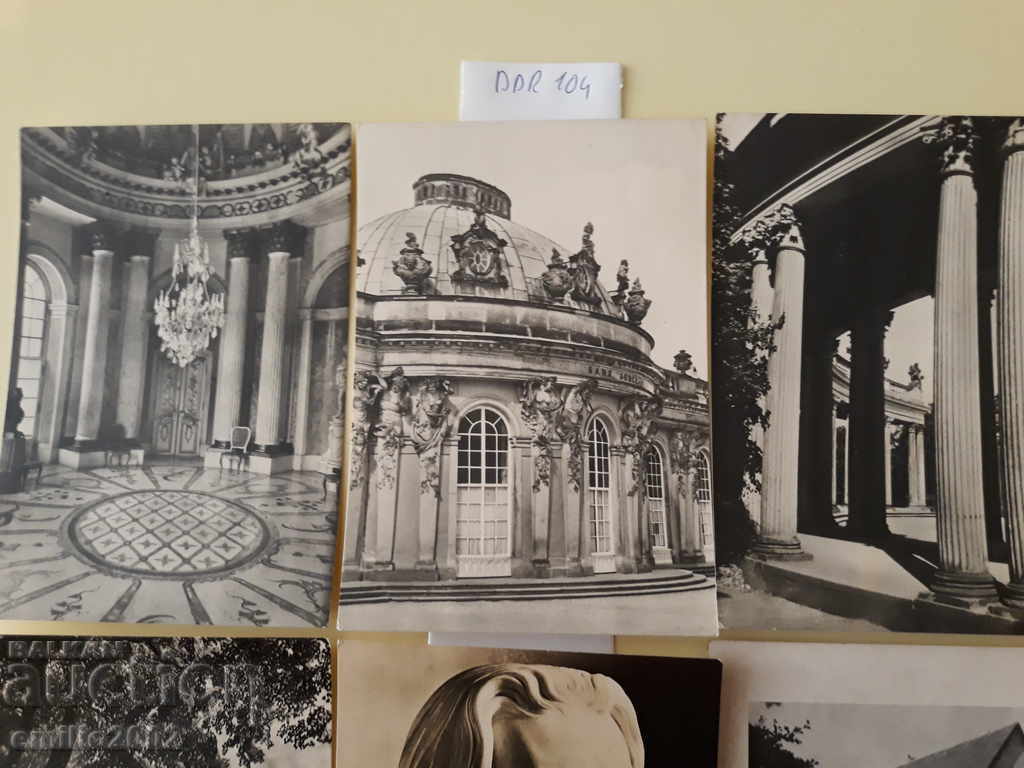 Postcards GDR DDR 104 with price 2.00 BGN | € 1.02