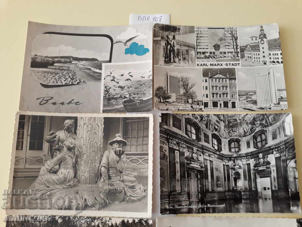 Postcards GDR DDR 108 with price 2.00 BGN | € 1.02 Postcards GDR DDR 108 with price 2.00 BGN | € 1.02