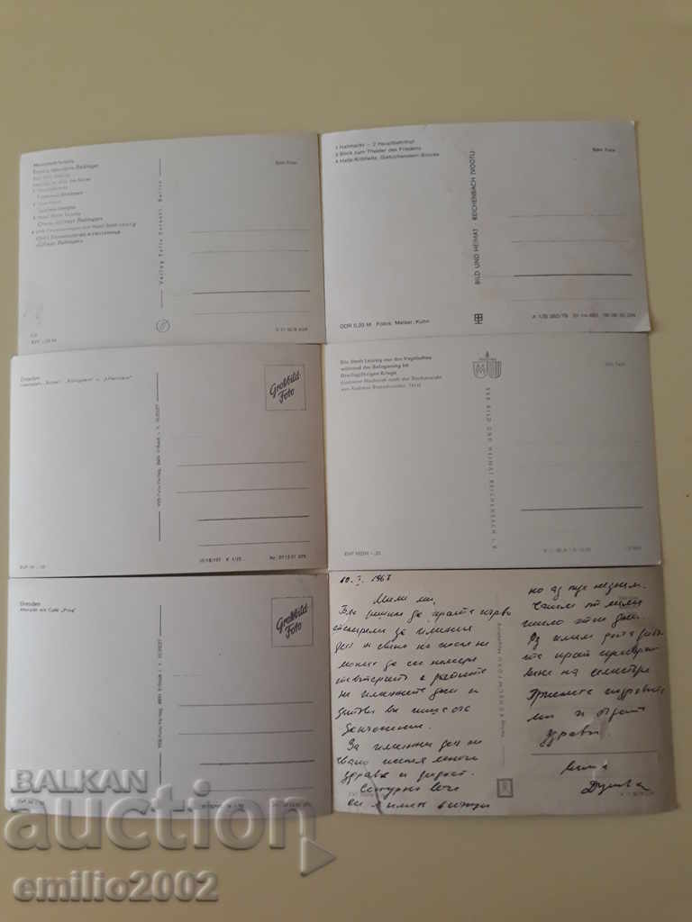 Delivery of Postcards GDR DDR 114 Delivery of Postcards GDR DDR 114