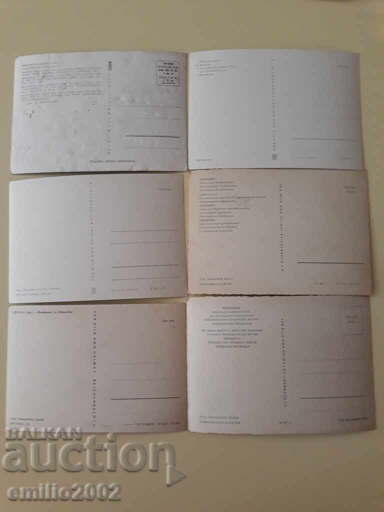 Delivery of Postcards GDR DDR 115 Delivery of Postcards GDR DDR 115