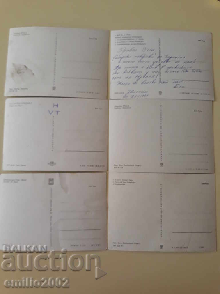 Доставка на Пощенски картички ГДР DDR 116 Доставка на Пощенски картички ГДР DDR 116