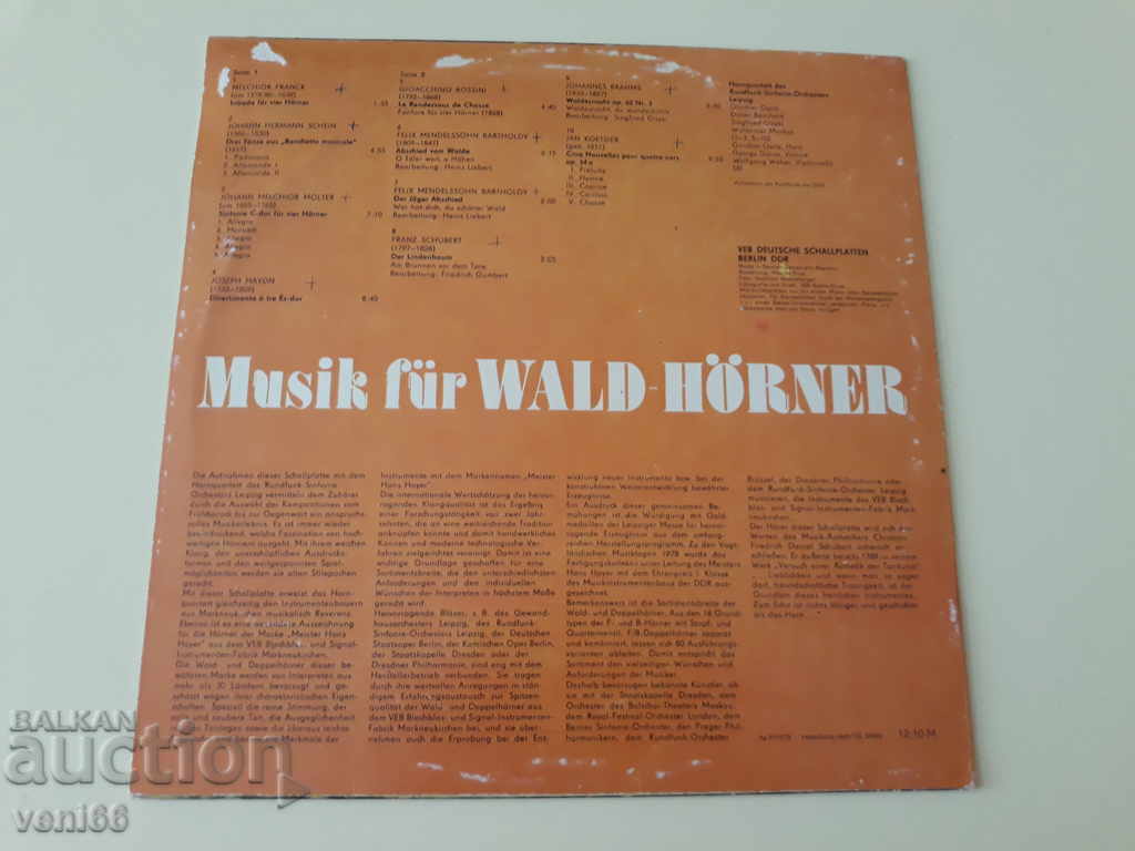 Auction Gramophone record - Musik fur Waldhorne - DDR Auction Gramophone record - Musik fur Waldhorne - DDR