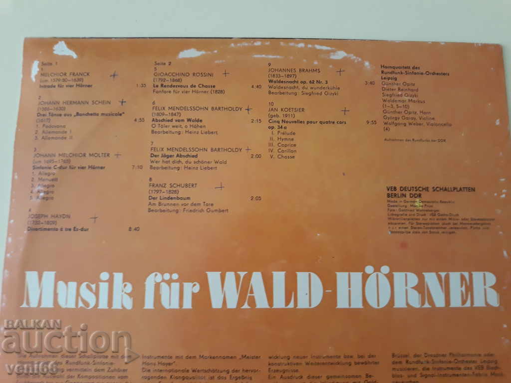 Delivery of Gramophone record - Musik fur Waldhorne - DDR Delivery of Gramophone record - Musik fur Waldhorne - DDR