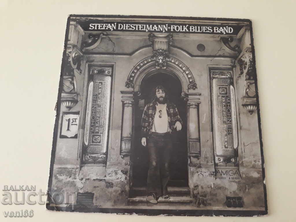 Gramophone record - Stefan Diestellman Folk blues Band - DDR