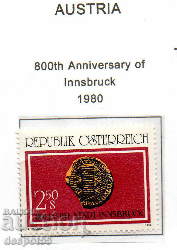 1980. Αυστρία. 800 χρόνια από την ίδρυση της πόλης του Ίνσμπρουκ.