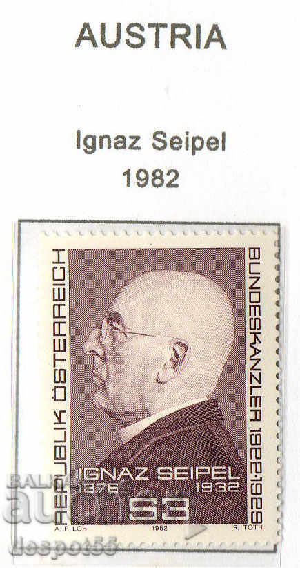 1982. Австрия. Игнац Зайпел, политик, федерален канцлер.