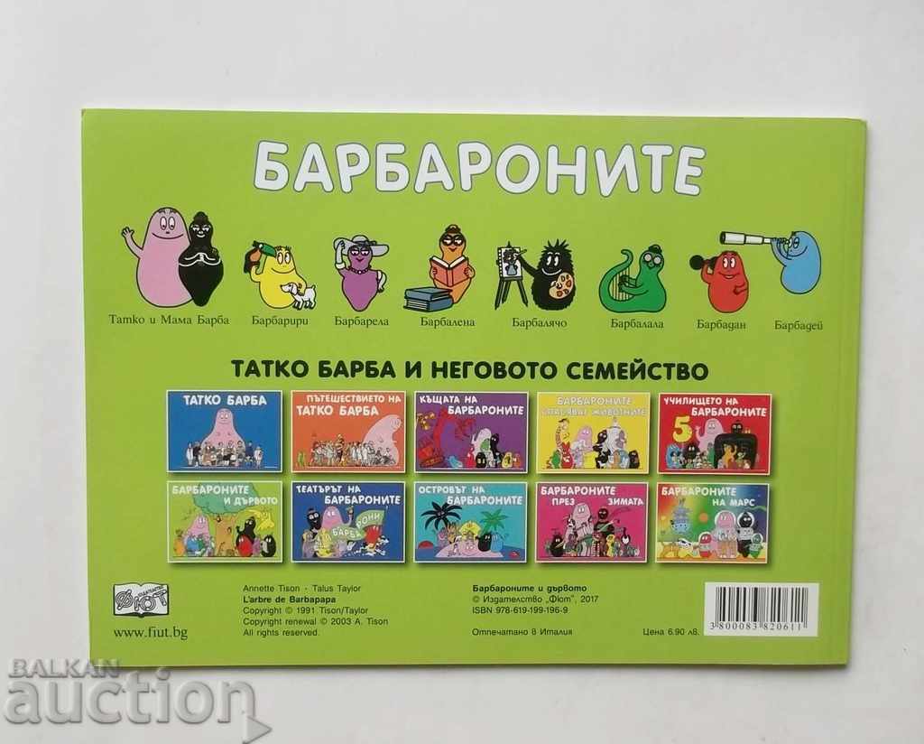 Auction Barbara and Tree - Annette Tizon, Thalas Taylor 2017 Auction Barbara and Tree - Annette Tizon, Thalas Taylor 2017