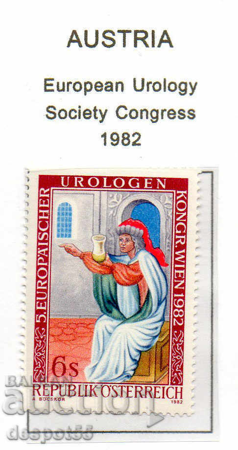 1982. Austria. Congresul Asociației Europene de Urologie