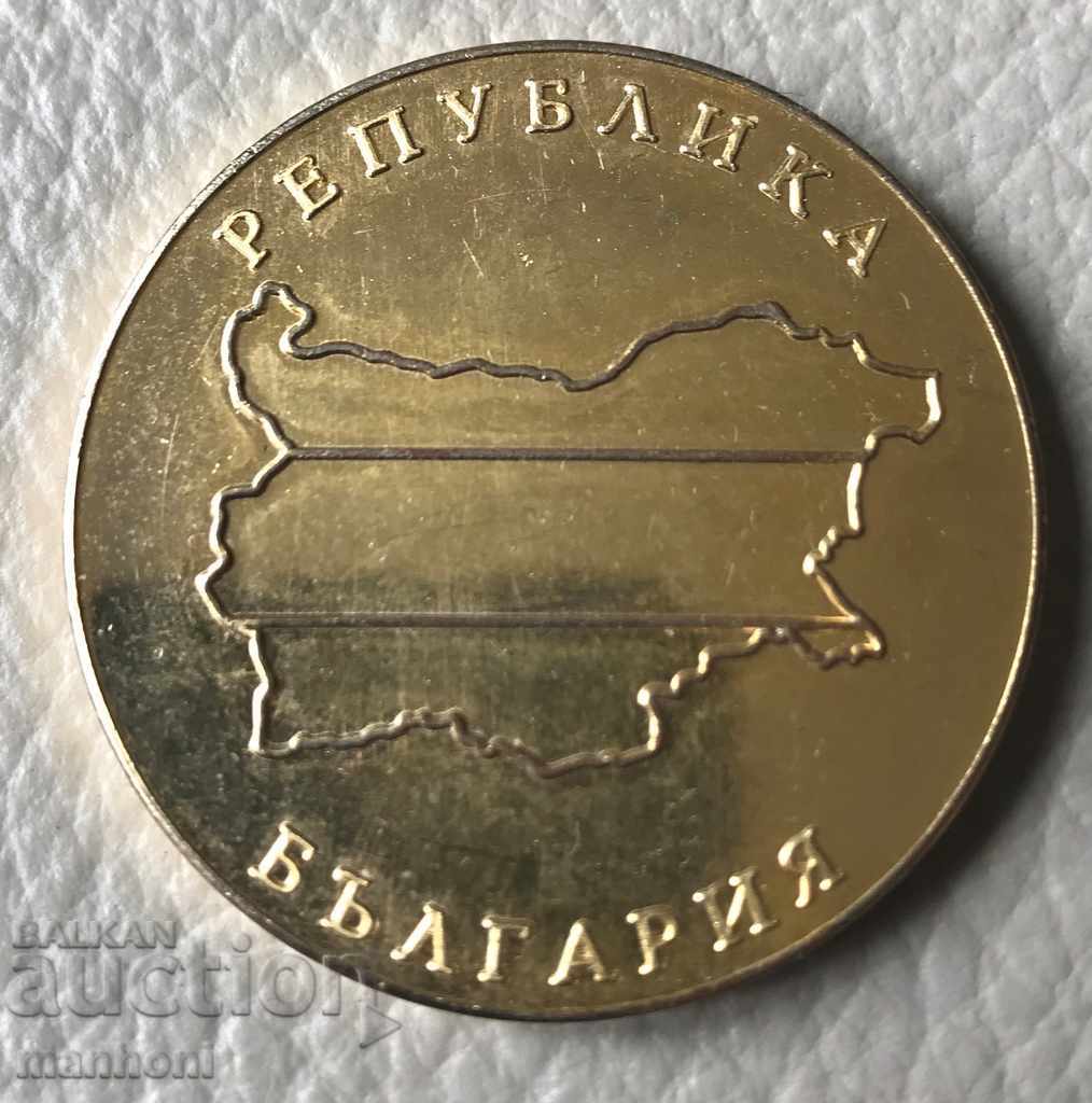 3625 Bulgaria Plaque MO Ministry of Defense V. Bliznakov with price 20.00 BGN | € 10.23