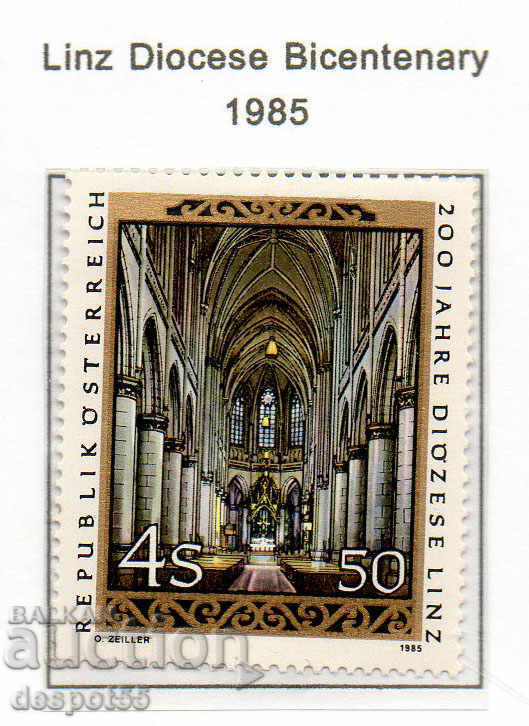 1985. Австрия. 200 г. на епархията в Линц.