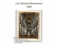 1985. Австрия. 200 г. на епархията в Линц.