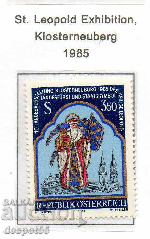 1985. Austria. Provincial Exhibition in Lower Austria.
