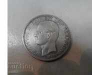 5 drahmă Grecia 1875g argint