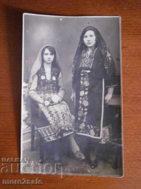 STARA CARTICHKA - NATIONAL NOSIA - BEAUTIFUL GIRLS IN THE BOOKS - 5