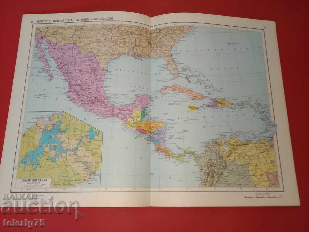 Licitație Colecția de atlasuri ruse vechi din America, Europa și Africa Licitație Colecția de atlasuri ruse vechi din America, Europa și Africa