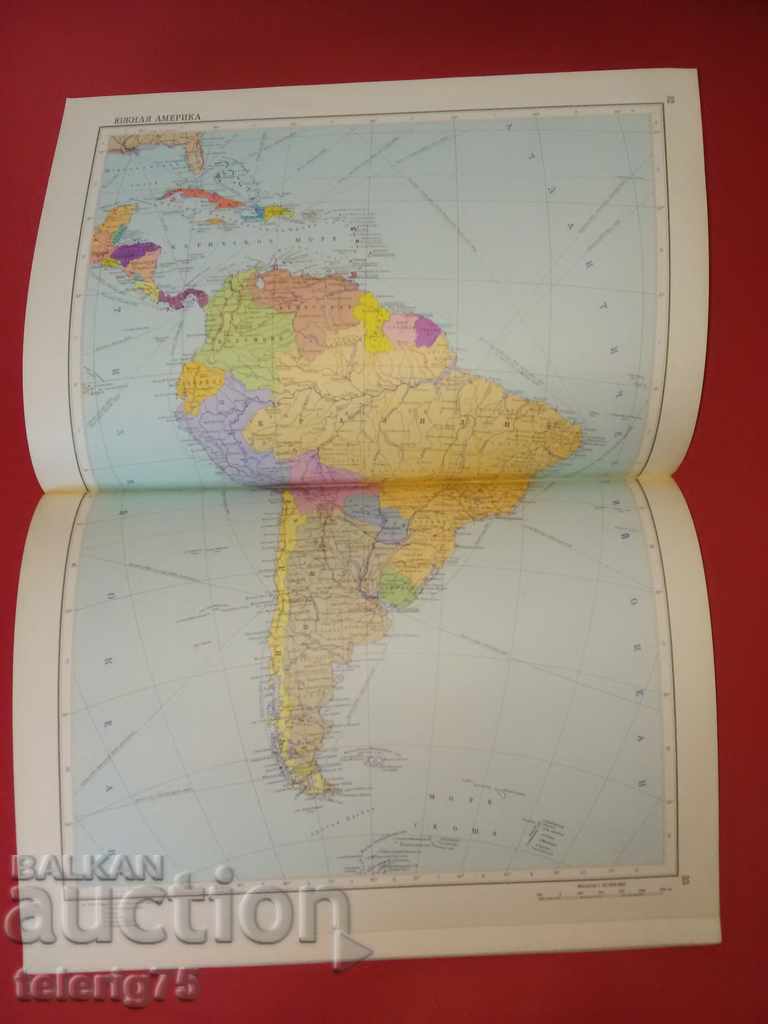 Livrarea Colecția de atlasuri ruse vechi din America, Europa și Africa Livrarea Colecția de atlasuri ruse vechi din America, Europa și Africa
