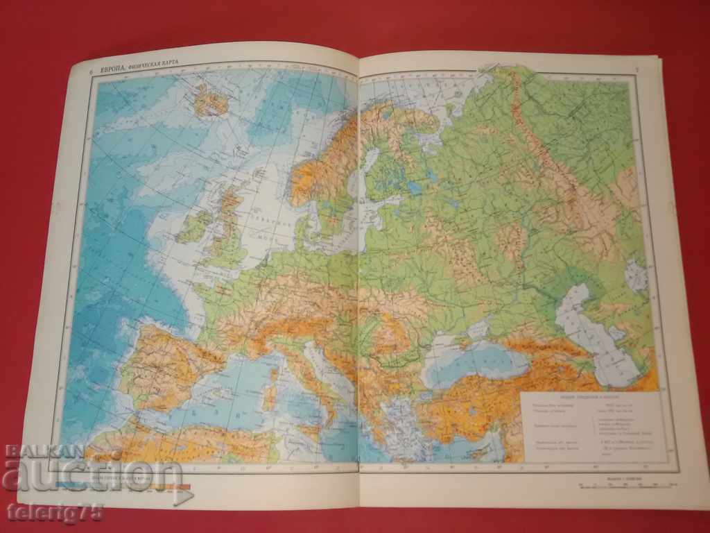 Colecția de atlasuri ruse vechi din America, Europa și Africa - 6 Colecția de atlasuri ruse vechi din America, Europa și Africa - 6