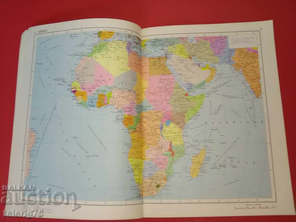 Colecția de atlasuri ruse vechi din America, Europa și Africa - 7 Colecția de atlasuri ruse vechi din America, Europa și Africa - 7