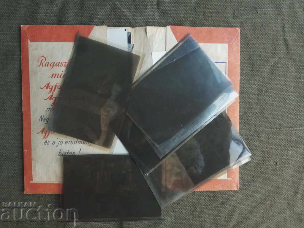 Negatives from the funeral of Lt. Dimitar G. Manolov with price 200.00 BGN | € 102.26 Negatives from the funeral of Lt. Dimitar G. Manolov with price 200.00 BGN | € 102.26