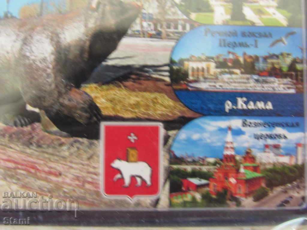 Auction Authentic magnet Perm, Russia-series-1 Auction Authentic magnet Perm, Russia-series-1
