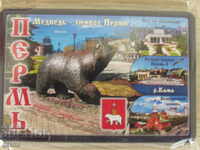 Authentic Magnet Perm, Russia-series-1