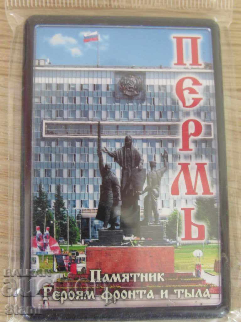 Authentic magnet Perm, Russia-series-3 with price 7.20 BGN | € 3.68 Authentic magnet Perm, Russia-series-3 with price 7.20 BGN | € 3.68