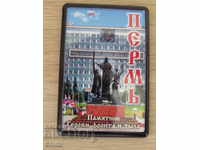 Authentic magnet Perm, Russia-series-3
