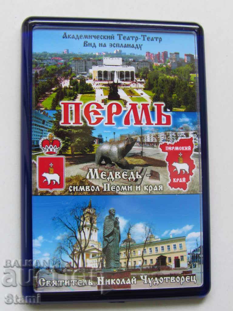 Auction Authentic Magnet Perm, Russia-series-4 Auction Authentic Magnet Perm, Russia-series-4