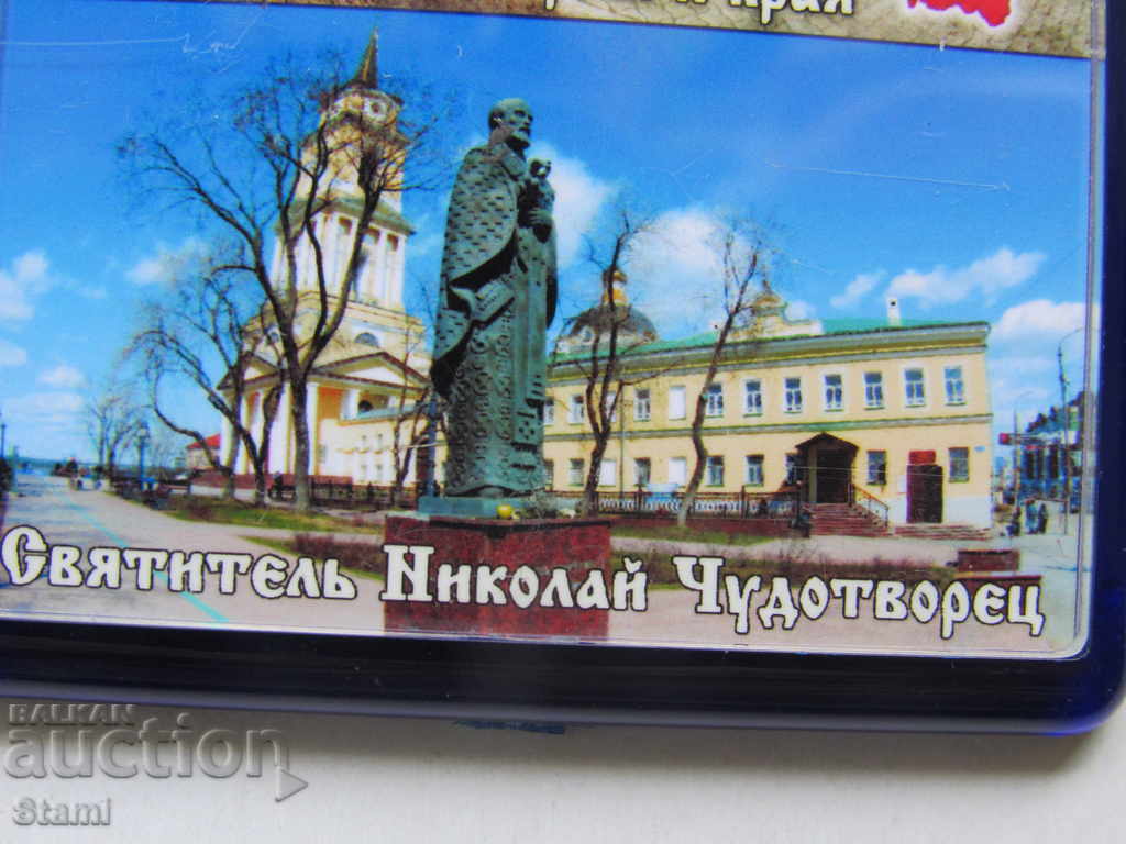 Authentic Magnet Perm, Russia-series-4 - 5 Authentic Magnet Perm, Russia-series-4 - 5