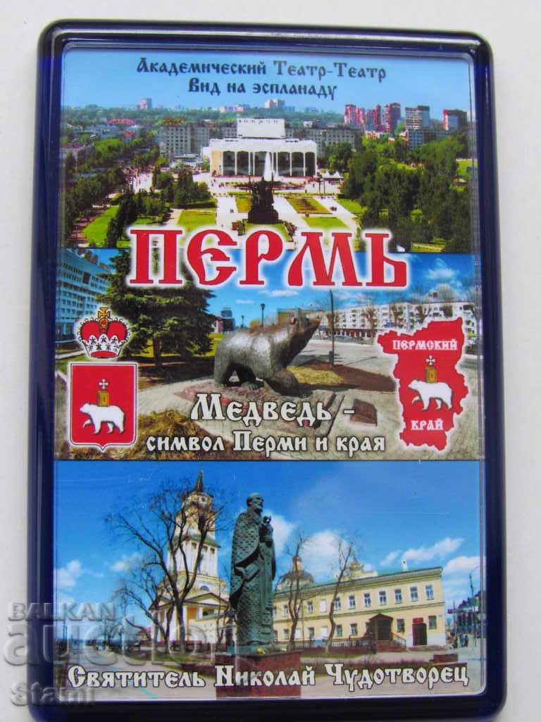 Αυθεντικό μαγνήτη Perm, Ρωσία-σειρά-4