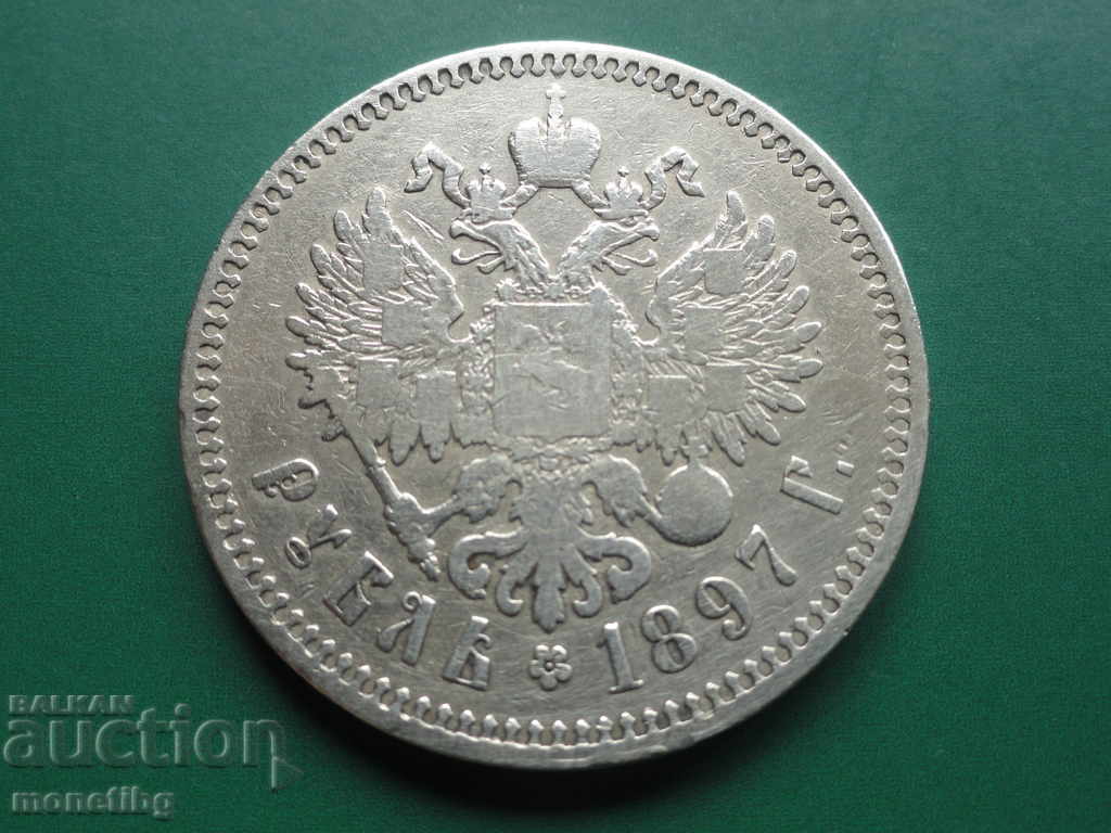 Ρωσία 1897 - Ρούβλι Ag - 5
