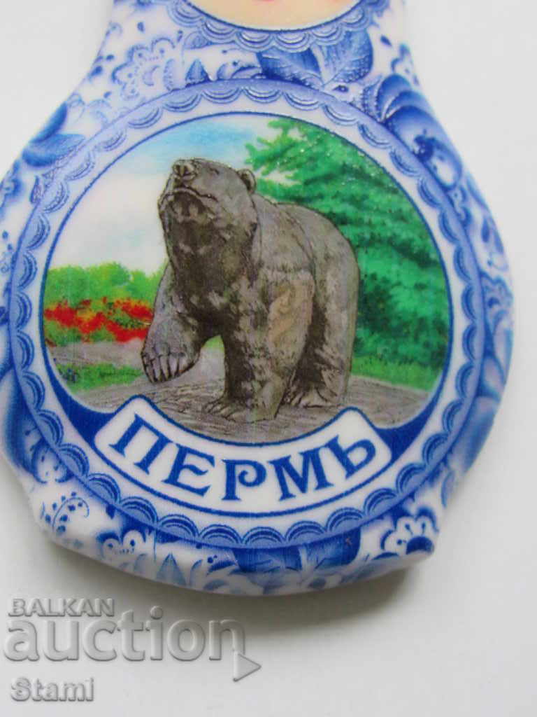 Auction Authentic magnet Perm, Russia-series-5 Auction Authentic magnet Perm, Russia-series-5