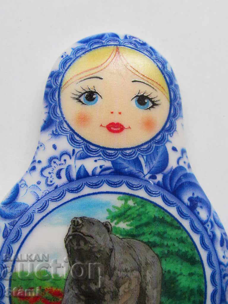 Delivery of Authentic magnet Perm, Russia-series-5 Delivery of Authentic magnet Perm, Russia-series-5