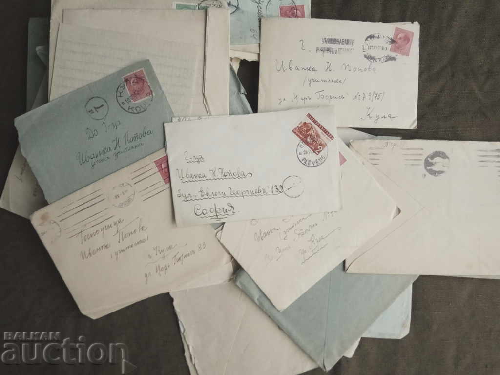 Ivanka Popova Profesor de copii din orașul Kula cu preț € 294.29 | 575.58 BGN