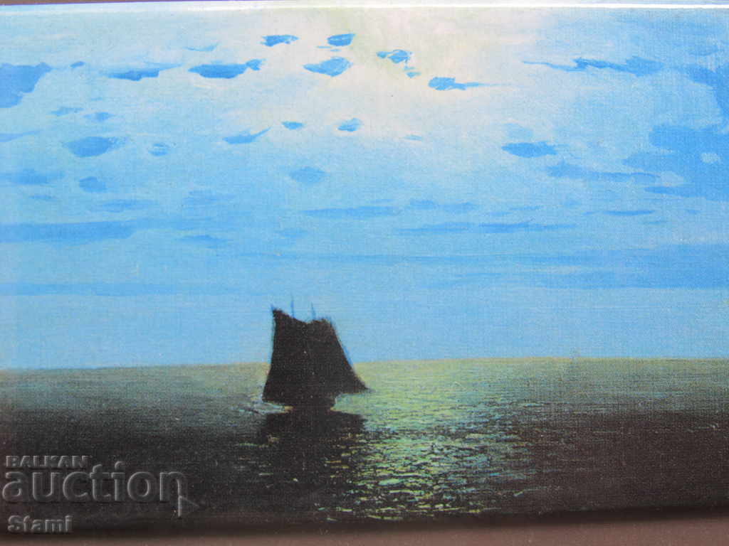 Authentic Magnet-Card-Picture-Perm, Russia-Series-1 with price 9.20 BGN | € 4.70 Authentic Magnet-Card-Picture-Perm, Russia-Series-1 with price 9.20 BGN | € 4.70