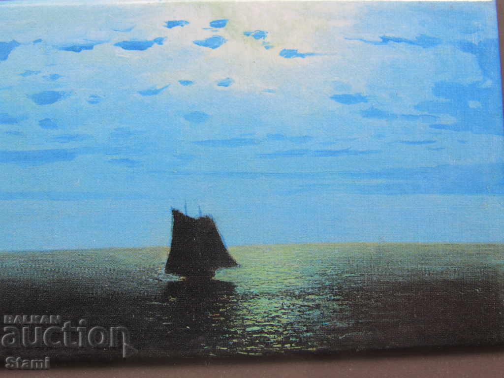 Auction Authentic Magnet-Card-Picture-Perm, Russia-Series-1 Auction Authentic Magnet-Card-Picture-Perm, Russia-Series-1