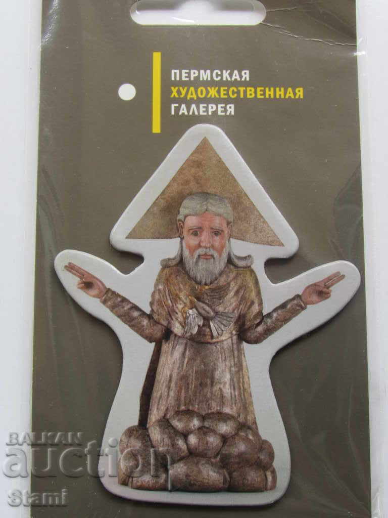 Authentic Magnet-Card-Picture-Perm, Russia-Series-3 with price 9.20 BGN | € 4.70 Authentic Magnet-Card-Picture-Perm, Russia-Series-3 with price 9.20 BGN | € 4.70