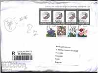 Пътувал плик с марки Европейски съюз 2015, Цветя   от Латвия