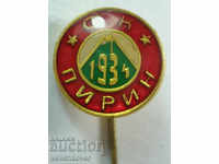 20898 Βουλγαρία σημαία ποδοσφαιρικό σύλλογο Pirin 1934г.