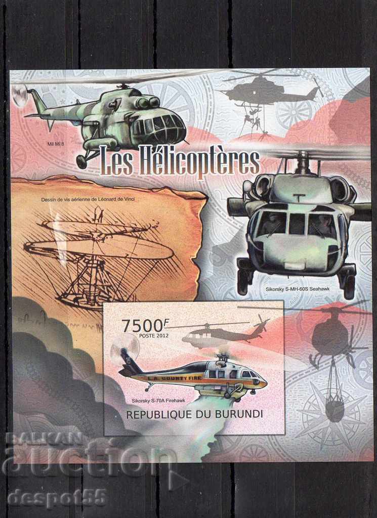 2012. Burundi. Transport - Elicoptere. Block.