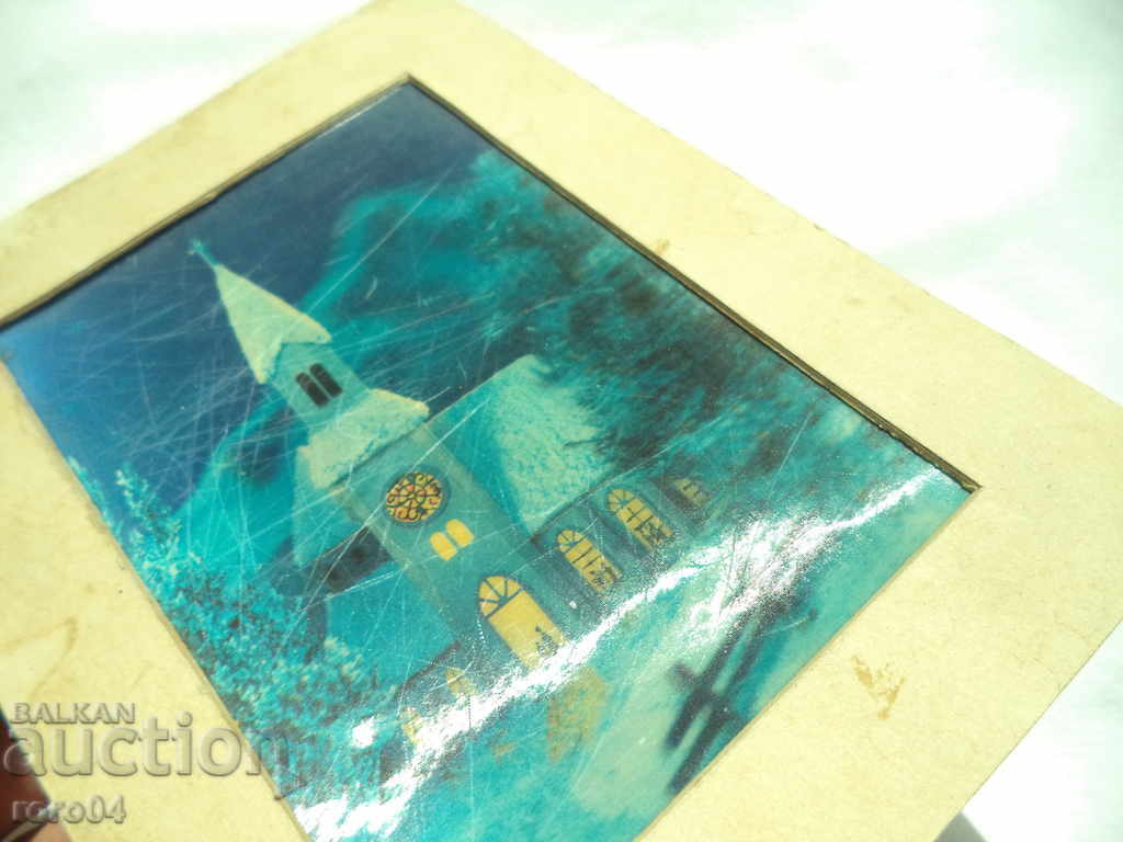 Auction OLD 3D CARD Auction OLD 3D CARD