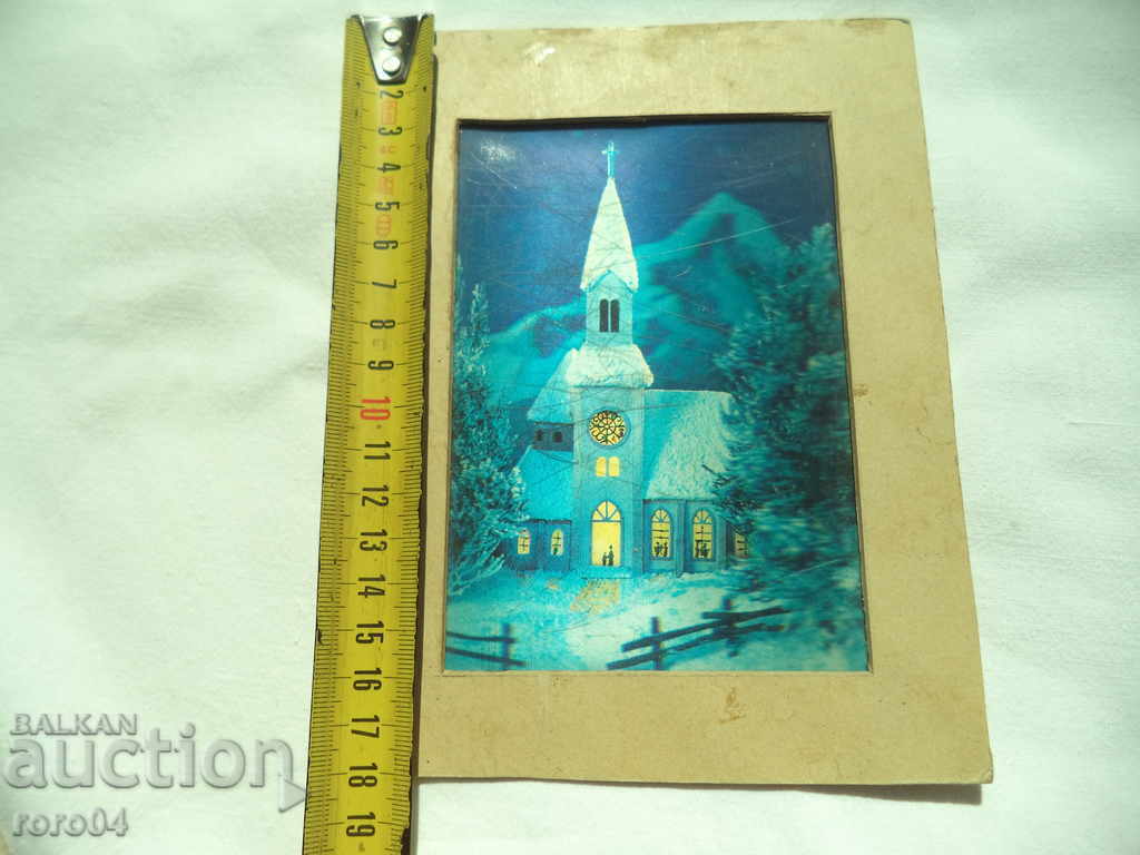 OLD 3D CARD - 5