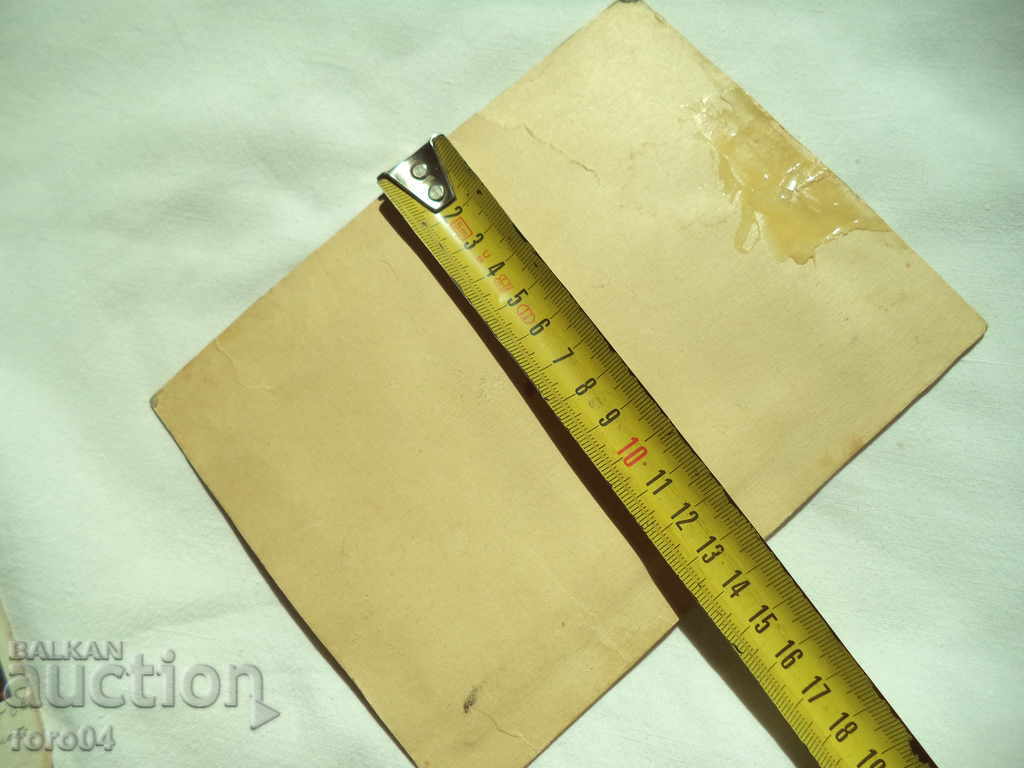 OLD 3D CARD - 6 OLD 3D CARD - 6