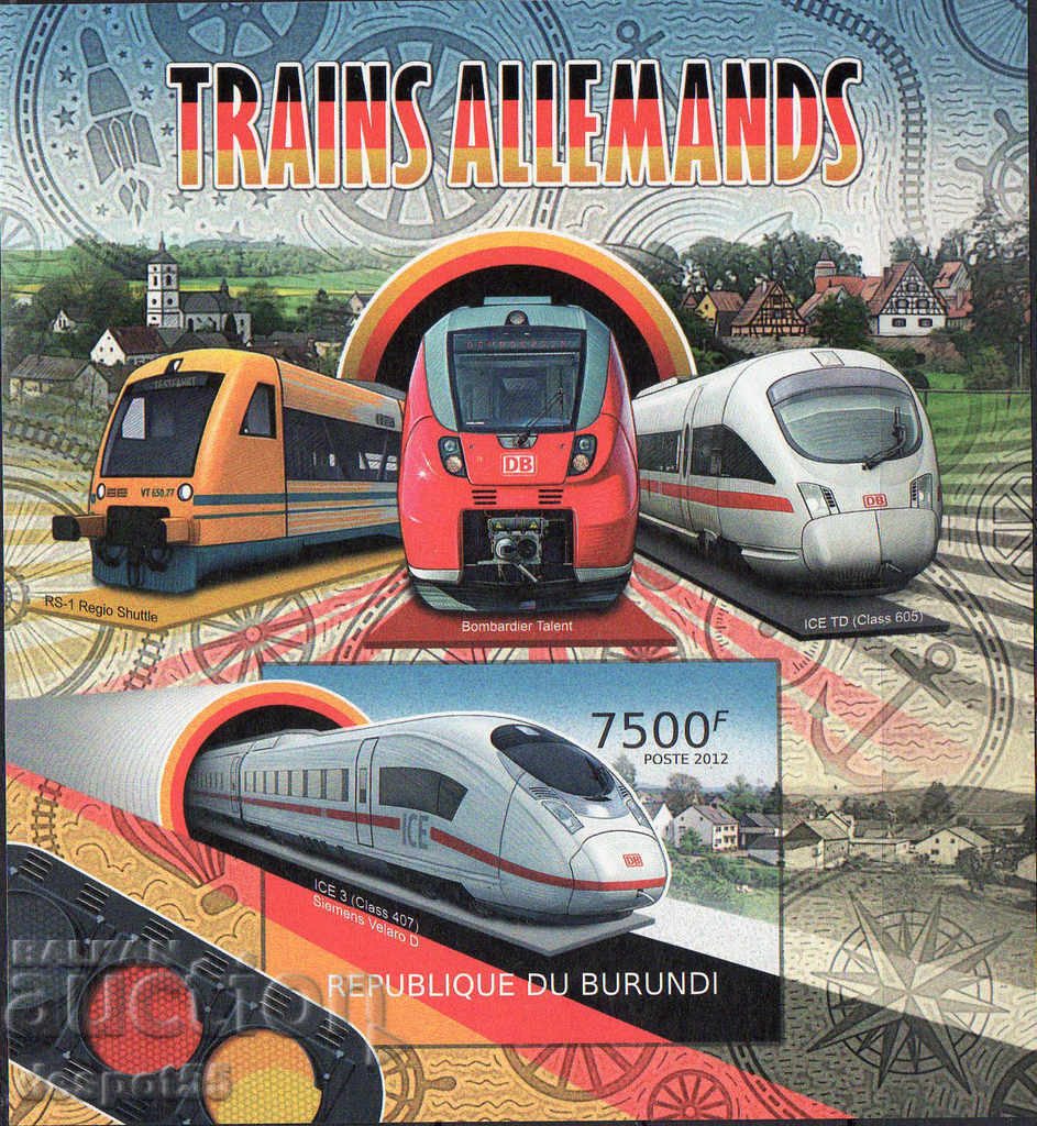 2012. Бурунди. Транспорт - Германски влакове. Блок.