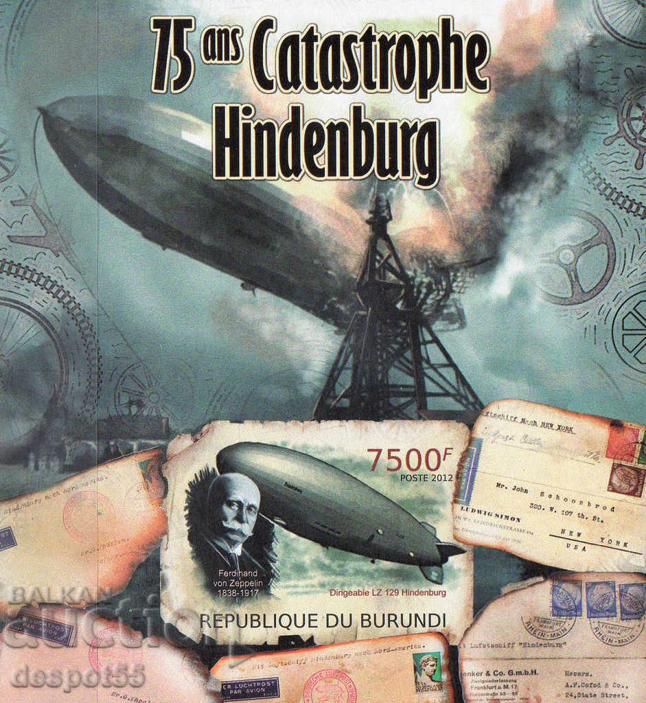 2012. Burundi. 75 years of the Hindenburg Crash. Block.