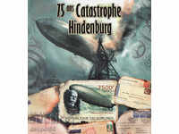 2012. Бурунди. 75 г. от Катастрофата на "Хинденбург". Блок.