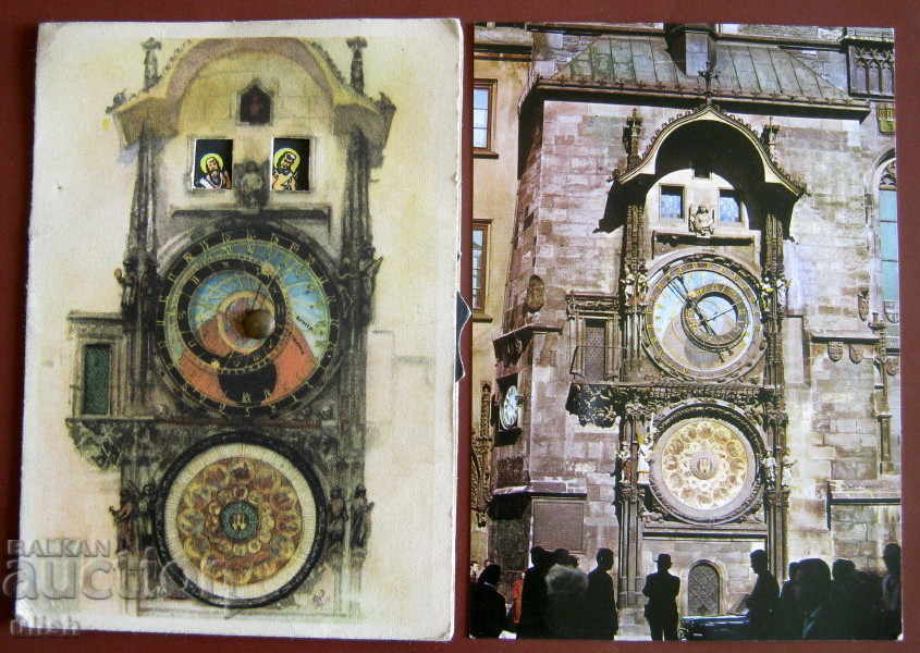 Πύργος ρολογιού της Πράγας 2 τεμ. παλιές καρδανικές ταχυδρομικές κάρτες