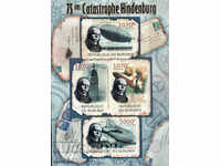 2012. Бурунди. 75 г. от Катастрофата на "Хинденбург". Блок.