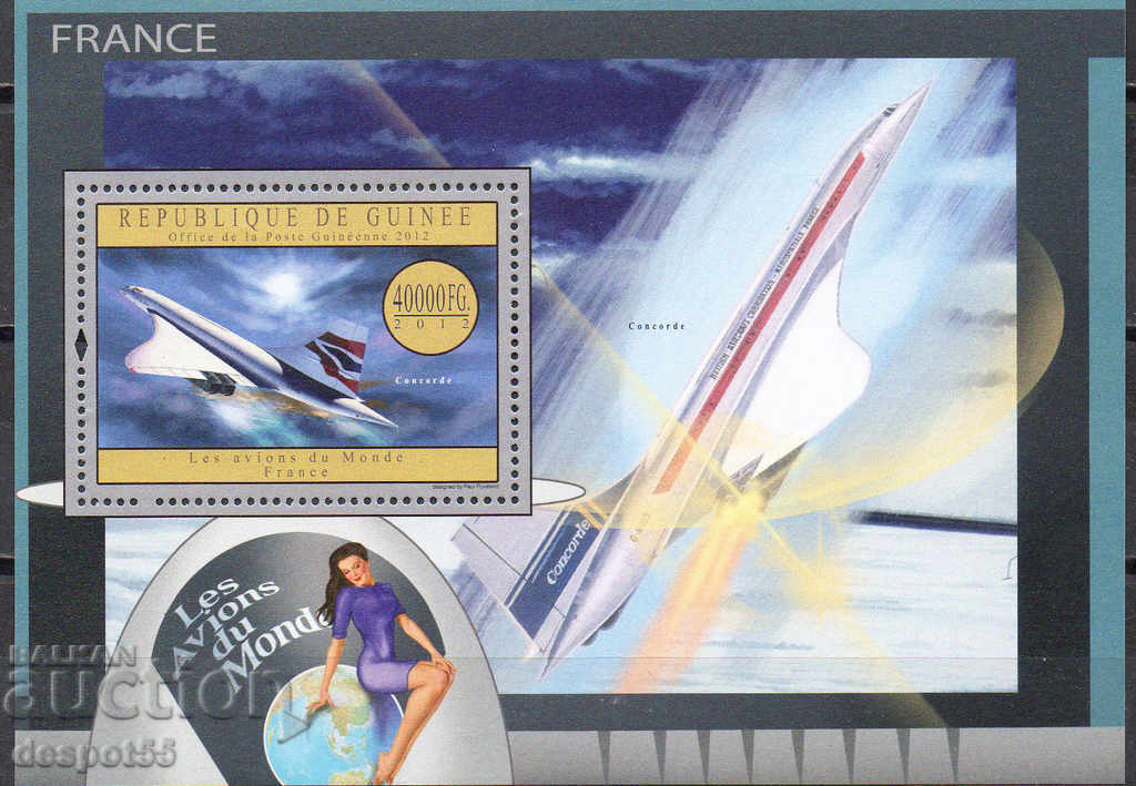 2012. Guinea. Transport - French airplanes. Block.