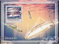 2009. Mozambique. History of maritime transport XX century Block.